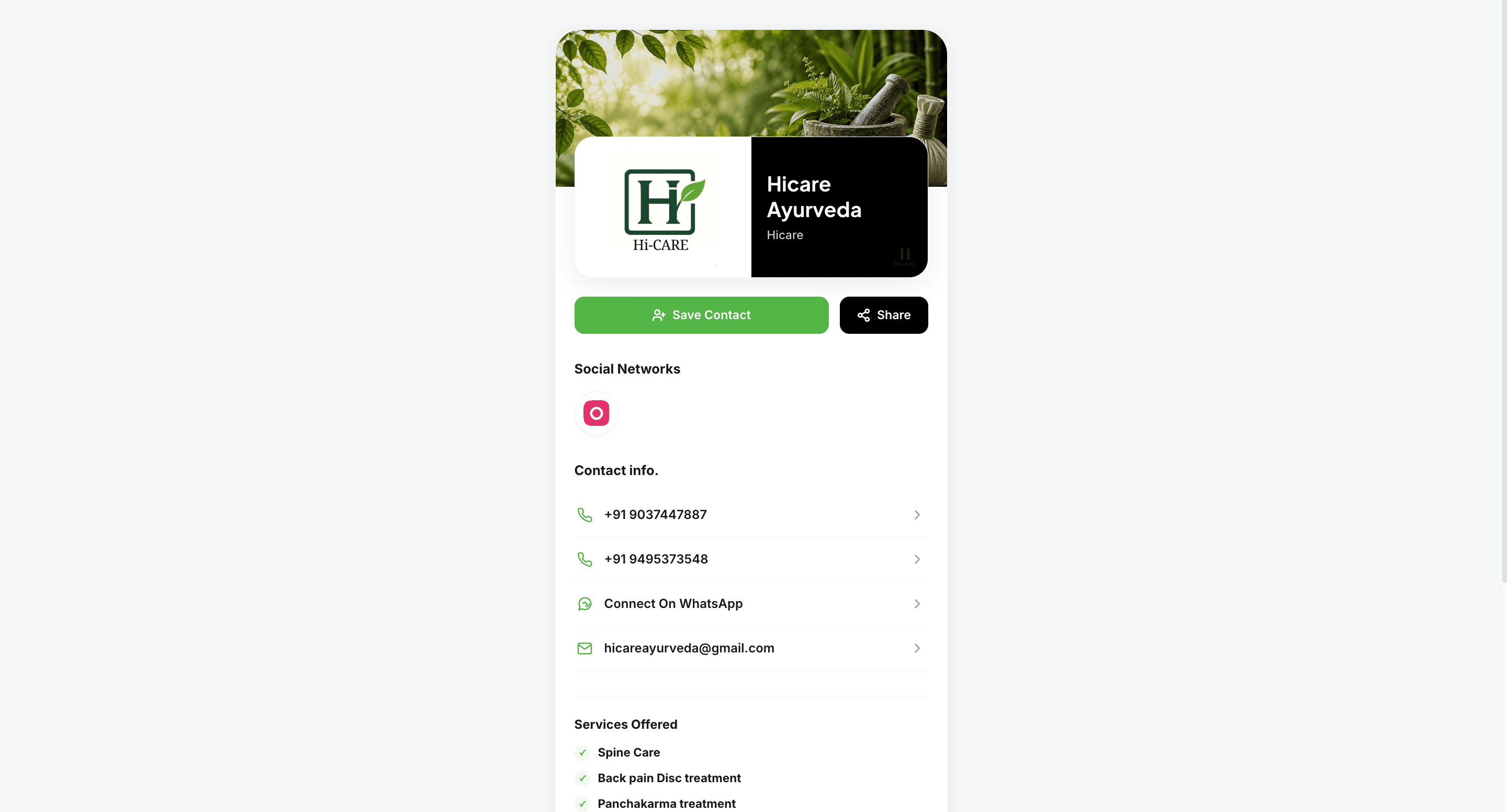 Public profile page